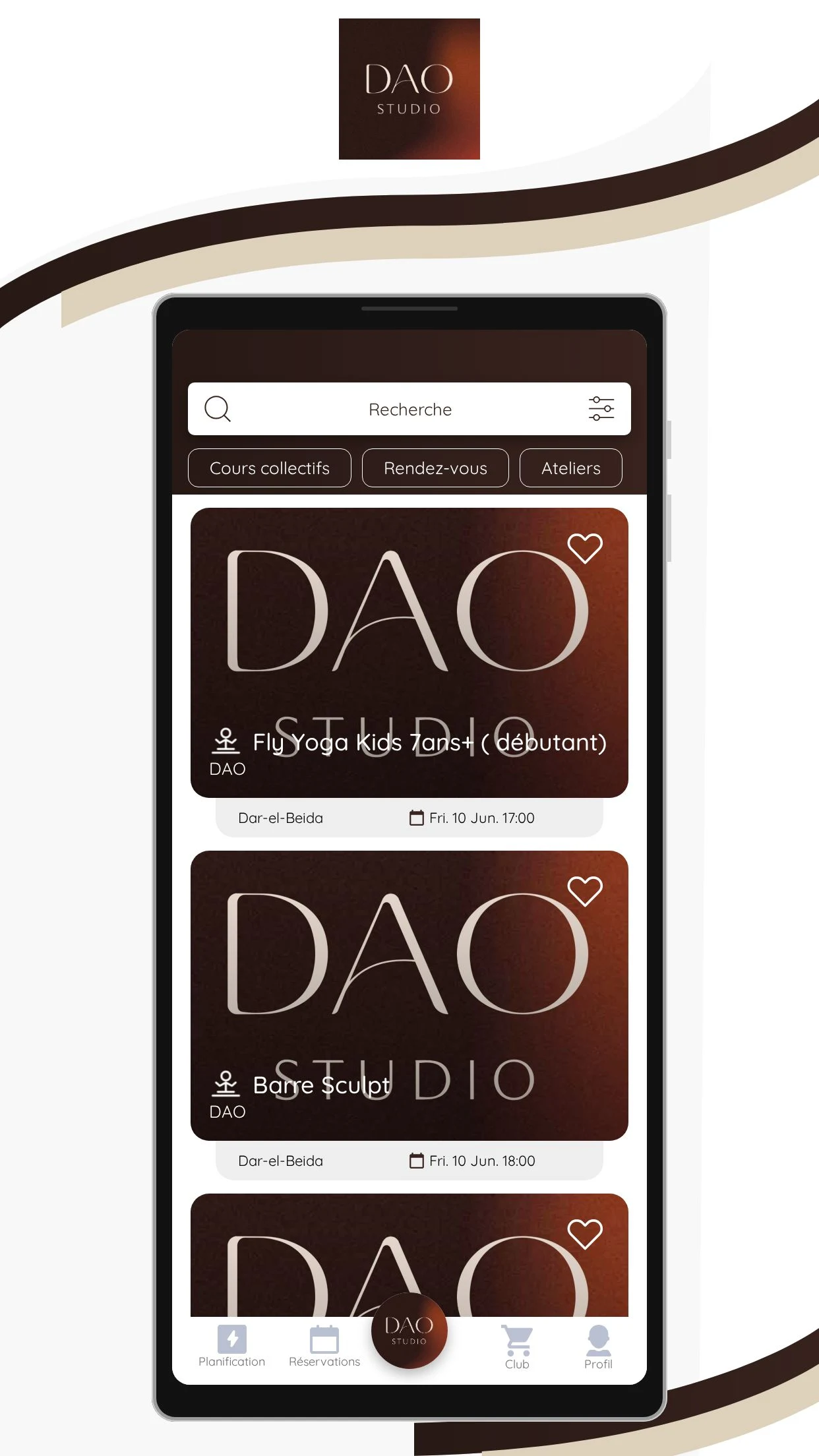 Dao studio screenshot
